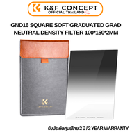 K&F Nano-X Filter Square GND16 Soft 100*150*2MM. (KF01.1456)