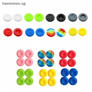 Hao 10 pcs Silicone Joy Thumb Stick Grips Cap Case for PS3 PS4 Xbox One/360 SG