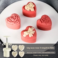 月餅模具 mooncake mould Love Rose Mooncake Mould 2025 Kulit Ais Rumah Tangga Tekanan Tangan Baru 50g75g 