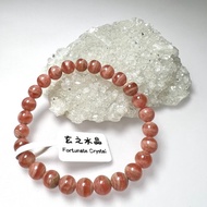 冰種紅紋石手串 | 水晶 | 水晶手串 | 水晶手鏈 | 水晶手鍊