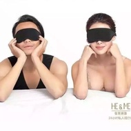 CANAI HE & ME Spectrum Massage Eyeshade 频谱舒目按摩眼罩