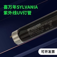 หลอดไฟอัลตราไวโอเลต Sylvania UV F18W/BLB-T8 ขนาด 60 ซม ผลิตในญี่ปุ่น สำหรับตกแต่งบ้าน แสงสว่างแบบฟลู