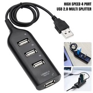 屯京 - 四口排插USB 2.0 HUB集線器