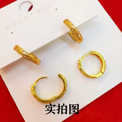 24K Gold Chinese Dragon Earrings (Unisex) | AU999 Pure Gold, 3D coiled dragon, shining scales, bold 