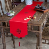 Chinese Style Fabric Wedding Wedding Table Runner Table Runner Tablecloth Happy Character Long Strip