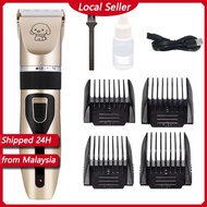 Pet Hair Trimmer Pet Hair Shaver Dog Shaver Dog Clipper Set Cat Trimmer Cat Fur Shaver Fur Cut Anima