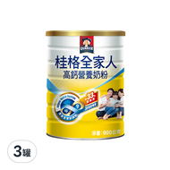 QUAKER 桂格 全家人高鈣奶粉  900g  3罐