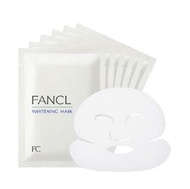 FANCL - 祛斑淨白精華面膜 (6片)