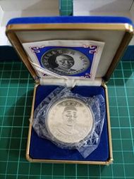 保真堂 TB232 先總統蔣公百年誕辰紀念銀幣 原盒 原膜未開 品相全新UNC如圖