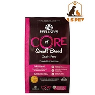 Wellness Core Small Breed Adult Dog Food 1.8kg