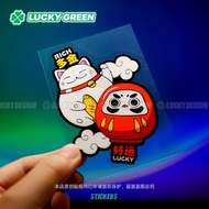 Lucky Good Luck Car Sticker lucky Cat Car Sticker JDM Luck Rise lucky Reflective Sticker Electric Ca