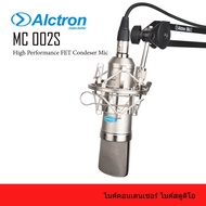 Alctron MC002S High Performance FET Condenser micไมค์คอนเดนเซอร์
