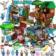 เข้ากันได้กับ Lego Minecraft Minecraft Organs Cave China Building Block Village Boys Puzzle Assemble