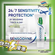 『 正品正貨』SENSODYNE 長效抗敏潔淨清新牙膏 清新薄荷(敏感牙齒適用 Freshmint Toothpaste sensitive配方) 100g  平行進口 舒適達
