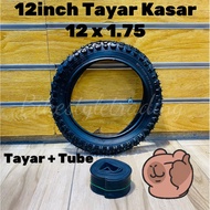 Tayar Basikal 12X1.75 & Tayar Tube | Tayar Kasar 12” | Tayar Basikal Budak | Tayar Basikal Tayar + T