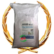 [Official Seller] 100%Original ADVANSIA ASIR 5G 25KG INSECTICIDE 5% SERANGGA (FURADAN)