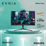 Philips Evnia 25M2N3200 24.5" FHD 180Hz 1ms IPS Smart Image Gaming Monitor