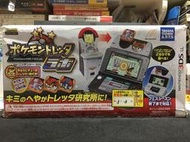 自有收藏 日本版 任天堂 3DS LL 遊戲 POKEMON TRETTA LAB 特別彈 寶可夢 神奇寶貝 口袋怪獸 