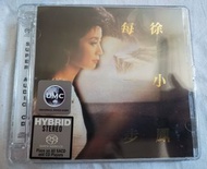 20號 (二零寓意易靚，愛你) 徐小鳳 每一步 Paula Tsui 雙層SACD 限量一千號碼版 日本索尼SONY壓碟 全新未拆封 原專輯為正相錄音 Made in Japan HYBRID SACD 可以在普通CD機播放