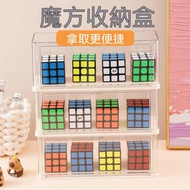 Free Shipping✨Rubik's Cube Storage Box Display Box Rubik's Cube Storage Rack Anti-dust Box Acrylic D