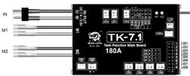 <冠宇國際模型> 恆龍 7.1版主控板 +7.1版專用遙控器 (須另向原廠採購)