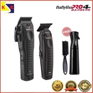Ready Stock] BaByliss LO-PRO FX Collection Clipper FX825