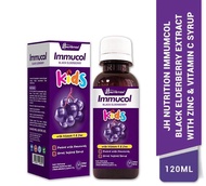 [JH NUTRITION] Immucol Kids (Black Elderberry) 120ml - good for influenza, flu and common cold