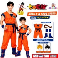 【Kuala Lumpur Ready Stock】Dragon Ball Z Goku/Gohan Cosplay Costume for Kids & Adults, Unisex Anime O