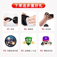 Canon/Canon 24-70 Lens EF 24-70mm F2.8 L II USM Second Generation Canon Full Frame Lens