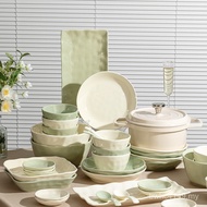 Tablew Tableware Creamy Set Tableware Set 2024 Dish Style New Style Combination Plate Household Bowl