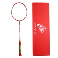 [Hot Sale Badminton Racket] 10u Badminton Racket Carbon Fiber Badminton Racket Adult Dedicated Train