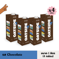 OATSIDE Chocolate 1L pack x4