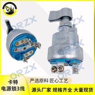 Excavator CAT/3304/3306/3408/930R/966R Power lock3Ignition Switch7N-4160