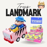 Big Box Of 6 Random Crayon Shinchan Dynamic Bus Keycap Keychain With Storefront