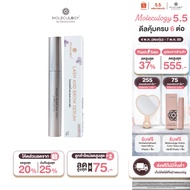 Moleculogy Lash & Brow Serum (9g) แลช แอนด์ บราว เซรั่ม (9กรัม)
