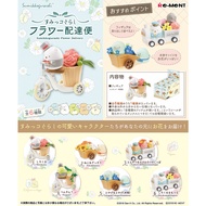 Sumikko gurashi Rement dolls 'Sumikko gurashi Flower Delivery' Full set (set of 6) San-X Rement Japan