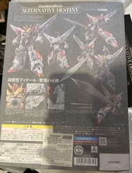 全新現貨 - Bandai- SMP SHOKUGAN MODELING PROJECT - ALTERNATIVE DESTINY - AD - KING EXKIZER & DRAGON JET-