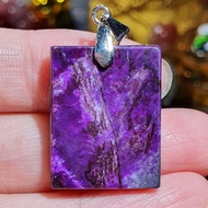 天然高品皇家紫舒俱来吊坠❤Natural High Grade Royal Purple Translucent Sugilite Pendant