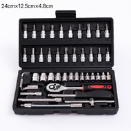 kunci 1set lengkap 46 Pcs kunci shock set 1/4” Drive Socket Ratchet Wrench Set with Storage Case Inc