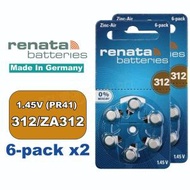 電池新一代 - Renata 1.45V 312 助聽器電池(6粒裝 x2卡) 312 PR41