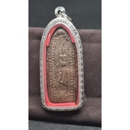LP Boon Phra Leela Jindamanee Amulet BE2460 行走佛 金达玛尼 佛牌