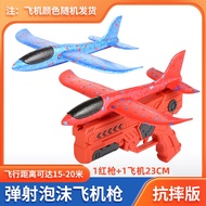 SKISOPGO Aeroplane Toys for Kids LED Aircraft Toy with Launcher Foam Glider Plane Toy Kapal Terbang