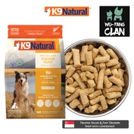 K9 Natural Freeze Dried Chicken 500g