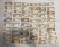 香港政府壹分 舊錢幣