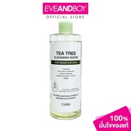 COKKI - Tea Tree Cleansing Water 400ml Tea Tree Oil+HYALURON ค็อกกี้ คลีนซิ่ง วอเตอร์ 400มล ทีทรีออย