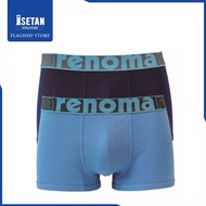 Renoma Philosophy Cotton Trunks (2 in 1) RPX 5512