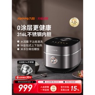 Joyoung 0 Coated Rice Cooker 2L Small Capacity Household Low Sugar 316 Stainless Steel Liner IH Rice