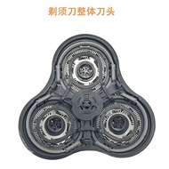 Xiaomi Razor Head Blade S300 S500 S500C MJTXD01SKS Dedicated Replacement Head Accessories sks