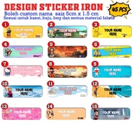 Sticker Label Baju & Iron On Label, Pelekat Nama Baju,Nama Baju Sekolah,Sticker Iron On, DTF Print 4