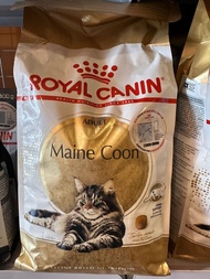 Royal Canin adult mainecoon 2kg 